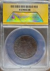 1794 S-29 Large Cent Anacs Vg10 Nice Surfaces 