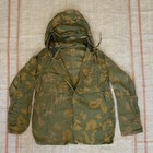 Size 2  Soviet Camo Meshy Suit Kzs  Russian Uniform Berezka Pants  Jacket Ussr 