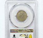 Great Looking 1883 Shield Nickel  5 Cents  Graded By Pcgs Ms64