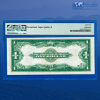 Fr 237 1923  1 Silver Certificate Large Size  horseblanket   Pmg 64 Epq  94709