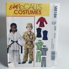 Mccall s M6184 Children s Boys  And Girls  Costumes Cdd  2-3-4-5  Uncut Folded