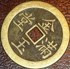 Lucky Dragon   Phoenix Casino Poker Card Guard Chip Token Chinese Coin Feng Shui