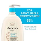 Aveeno Baby Daily Moisture Gentle Bath Wash   Shampoo With  Assorted Sizes 