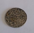 Silver Coin 2 5 Dirhams 1320 Ah Ancient 1902 England Mint Rare Old Morocco 