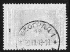 Ww2 1942 Serbia-german Occ  2n31 Used  beograd 1  20 vii 43  Lazaritza Monastery