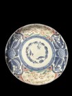 Antique Japanese Imari Porcelain Plate 8   edo Period Hand Painted Arita Repaired