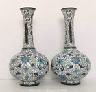 14   Chinese Dynasty Copper Cloisonne Enamel Flower Pattern Bottle Vase Pair