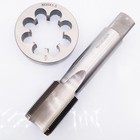 Hss M35 X 1 5mm Tap   M35 X 1 5mm Die Metric Thread Right Hand