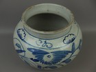 Tea Ceremony Korean Joseon Dynasty Blue Peony Jar Antique Utensil 23 3cm