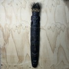 Vintage 39    Tall Hand Carved Tribal Wall Mask Black Wood African Style Decor