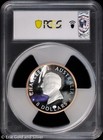 2024-p125  8 Australia Proof 5 Oz Silver High Relief Koala Pcgs Pr 70 Dcam
