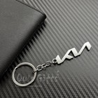 Kia New Logo Metal Keychain Silver Car Key Ring Gift Accessory