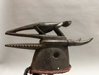 Bamana  Mask -mali