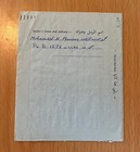 Kuwait Air Letter 40 Oaise Ships   Boats Used  To Usa  1963 Lot  kuw 93 