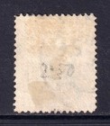 Zanzibar     Scott 32     1896   a Yellow Green Qv Issue W overprint     Used     Scv  25