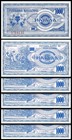 Macedonia 1000 Denari 1992  Unc  20 Pcs Lot  P-6