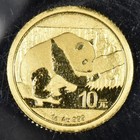 2016 Gold 1 Gram Coin     China Chinese Panda     Sealed 10 Yuan 10y 999    trusted   