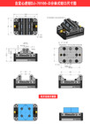 4  5 Axis Fixture Self-centering Vise Positive negative Quick Clamping Dj-70100d