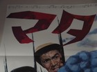 Matango Poster Japanese Toho Official Reprint B2 Size Poster