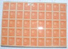 Paraguay Stamp Scott  270  2c full Sheet Of 20  Mnh 1946 