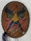 Vietnamese Woven Bamboo Mask Hand Painted Folk Art Decorative Theatre Vintage