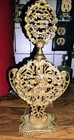 Vtg Hollywood Regency Ormolu Gold Filigree Perfume Bottle Holder Caddy As-is