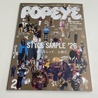 Popeye Japan Men Fashion Magazine February 2026 Style Sample  26 50th Anniv