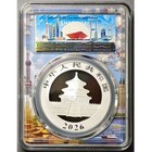 Pcgs Ms70 2026 China 10yuan Panda Silver Souvenirs Coin First Day Shanghai Label