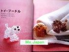 Rare  New Motif Beads Selection - Animals  japanese Beads Craft Pattern Book