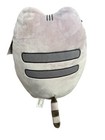 Gund Pusheen Snackables Pizza Cat Stuffed Toy Plush 9 5 Inch New With Tag Nwt