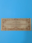 1933 10 Peso Bank Of The Philippines Islands E114433 P-23