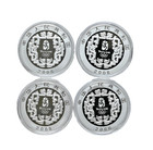 2008 Beijing Four 1 Oz 999 Commemorative Coins With Box And Coas