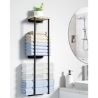 2 Tier Wall Mounted Towel Rack W  Wood Shelf Bathroom Organizer Storage Metal Us