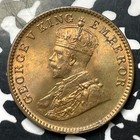 1936 India 1 4 Anna  8 Available   1 Coin Only  High Grade  Beautiful 