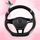 Cxtiy D-shaped Flat Bottom Steering Wheel Cover For Women Girl - Stylish Pink