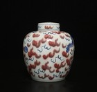 Old Chinese Blue And White Porcelain Lid Pot W  Dragon
