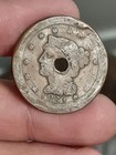 1851 Braided Hair Large Cent Holed