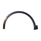 Front Left Wheel Flare Wheel Arch Molding For Kia Sportage 2023 2024