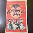 3 Vtg 80   s Grand Forks Herald Newspaper Christmas Songbook Inserts North Dakota