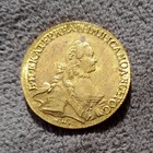 5 Rubles 1762 Russia Catherine Ii The Great Coin C  78 2a