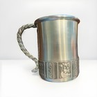 Konge Tinn Norwegian Pewter 8 Oz 10oz Cup Stein With Viking Decorations Braided 