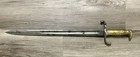 Antique German M1871 Sword Bayonet Weyersberg Solingen Germany 1873 No Scabbard