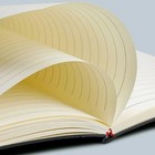 Pu 360 Pages Journal A5 Notebook Lined Paper Writing Vintage Diary