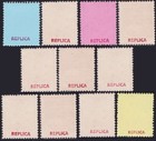 Gb 1890s-1902 Kevii Board Of Education Set Mnh Reproduction Stamp Sv