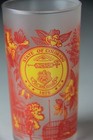 Vtg Federal Glass State Of Colorado Travel Souvenir Frosted Glass Tumbler - 4 5 