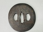 Y6335 Tsuba Sword Guard Inlay Japan Samurai Katana Koshirae Edo Antique Vintage