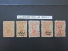 N  Viet Nam 1948  1956 - President Ho Chi Minh   Different Types - Mnh