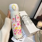 Starbucks 17oz Sakura Pink Vacuum Cup - Stainless Steel  Limited Edition Gift