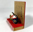 Japanese Emperor   Empress Couple Miniature Artist Signed Ginkgo Seeds