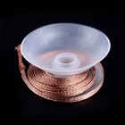 1pc 3 0mm 1 5m Desoldering Braid Solder Remover Wick Wire Repair Tool New